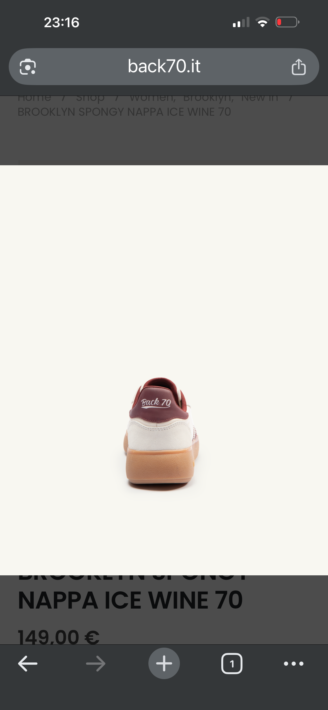 Brooklyn | Cream-Burgundy | Back 70 | Trainers | Jenny Shoo Bootique