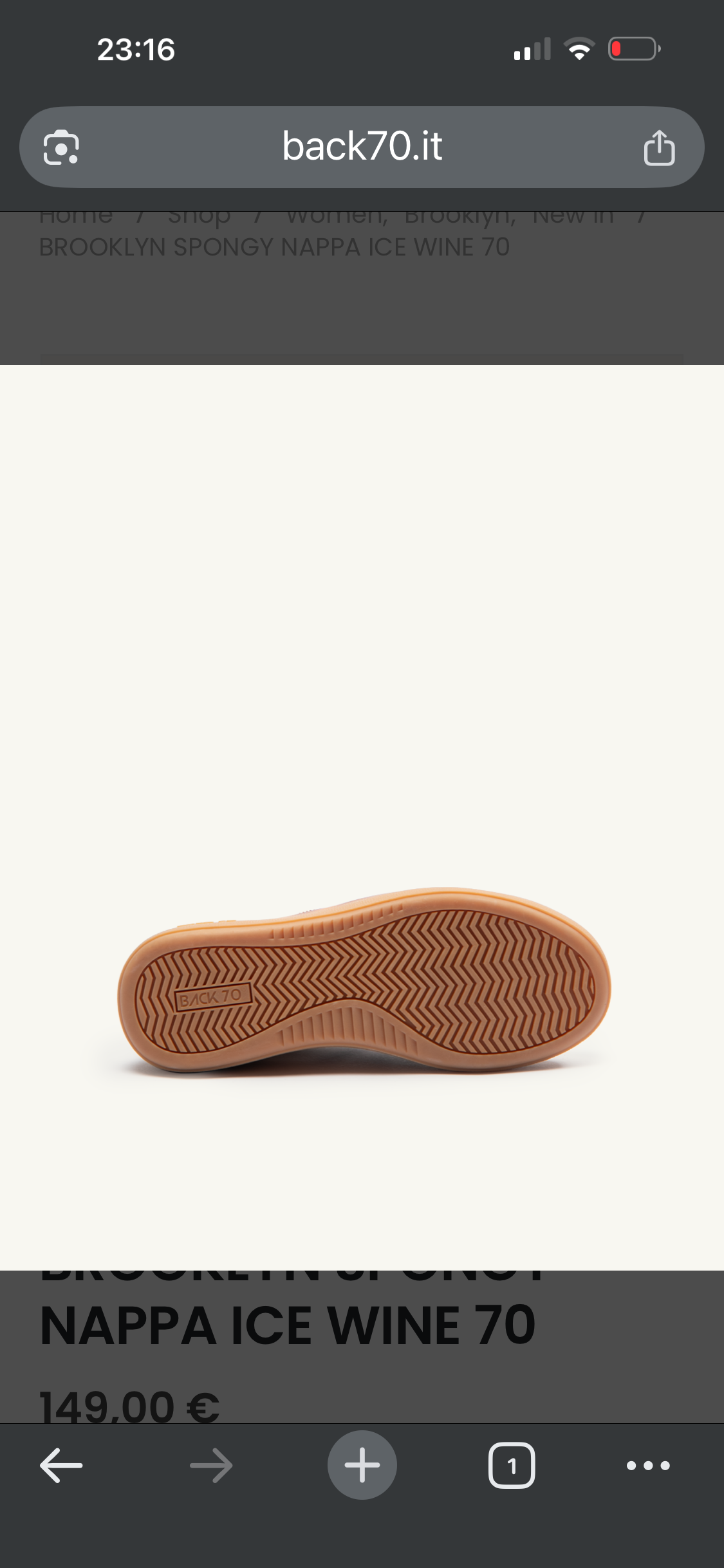Brooklyn | Cream-Burgundy | Back 70 | Trainers | Jenny Shoo Bootique