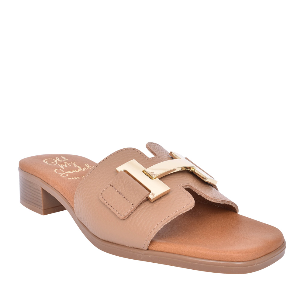 Coco | Taupe