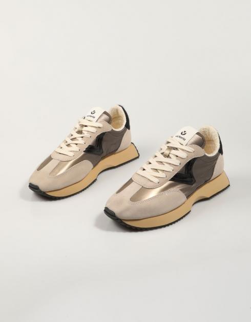 Cosmos | Beige Metallic